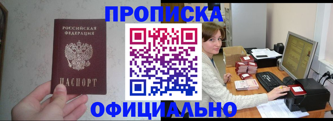 форма 3 в Дубне